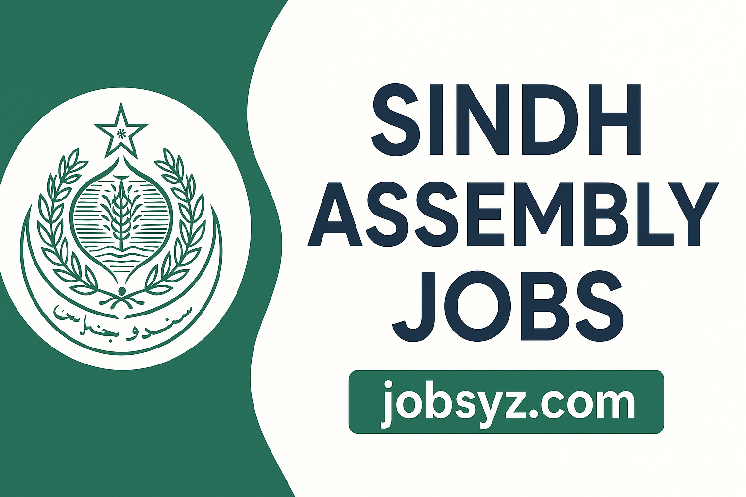 Sindh Assembly Jobs 2025 | Apply Online Today